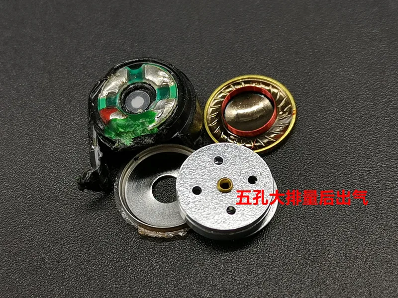 

Graphene diaphragm dual magnetic core powerful sound field speaker 11.4mm speaker unit 2pcs