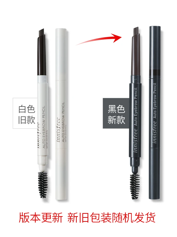 

Ultra Fine Triangle Eyebrow Pencil Precise Brow Definer Long Lasting Waterproof Blonde Brown Eye Brow Makeup 7 Colors