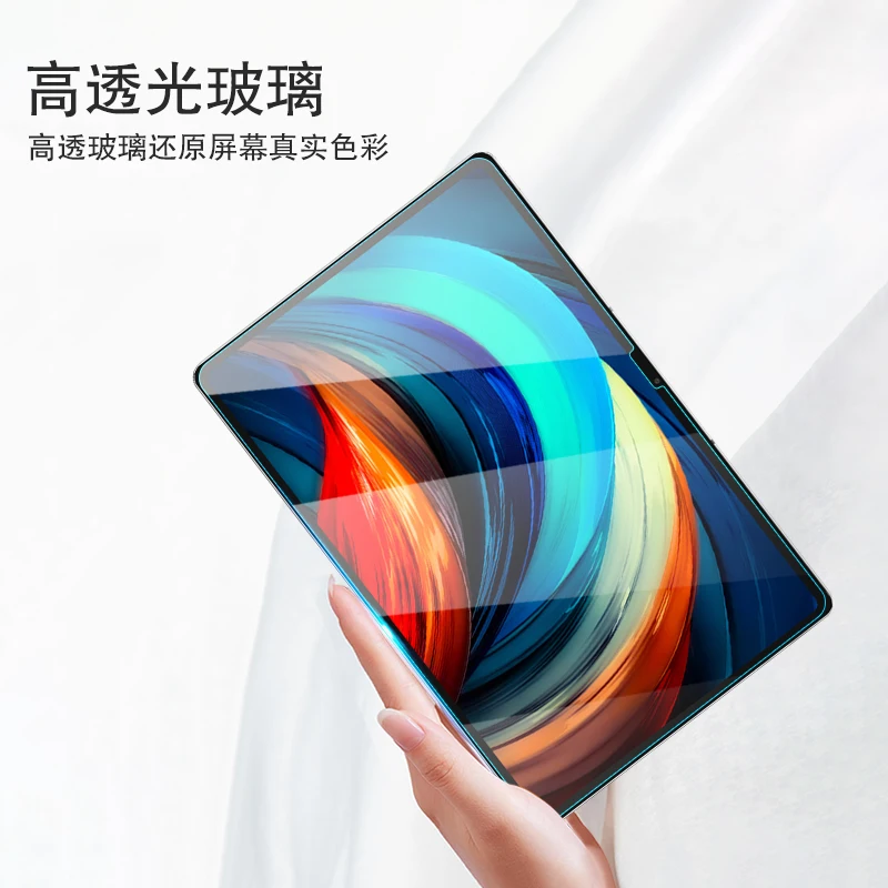 tempered glass for lenovo tab p12 pro 12 6 2021 tb q706f screen protector film for xiaoxin pad pro 12 6 tb q706n l tablet glass free global shipping
