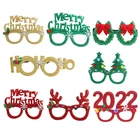 Реквизит для Фотокабины Merry Рождественская оправа для очков, Рождественское украшение для вечеринки, новый год 2022, детские подарки, товары для Рождества