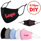 Маска с логотипом на заказ для взрослых и детей, моющаяся многоразовая защитная маска для детей, водонепроницаемые черные маски для лица, детские тканевые Чехлы для рта