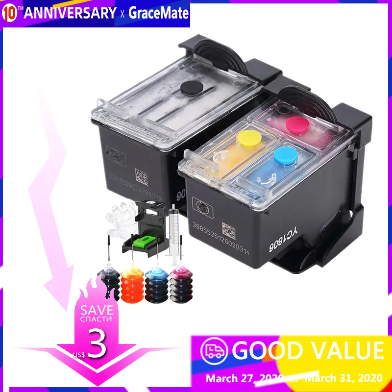 Латинская америка регион 662 многоразовый картридж для HP Deskjet 1015 1515 2515 2545 2645 3545 4510