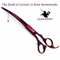 7 pet grooming scissors professional hair cutting shears for dogs and cats curved downward purple style