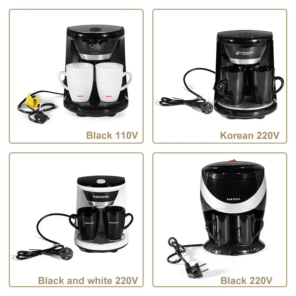 450W Electric Drip Coffee Maker Household Auto Dual Cup Coffee Machine Dual-use American Coffee Tea Machine 110V/220V