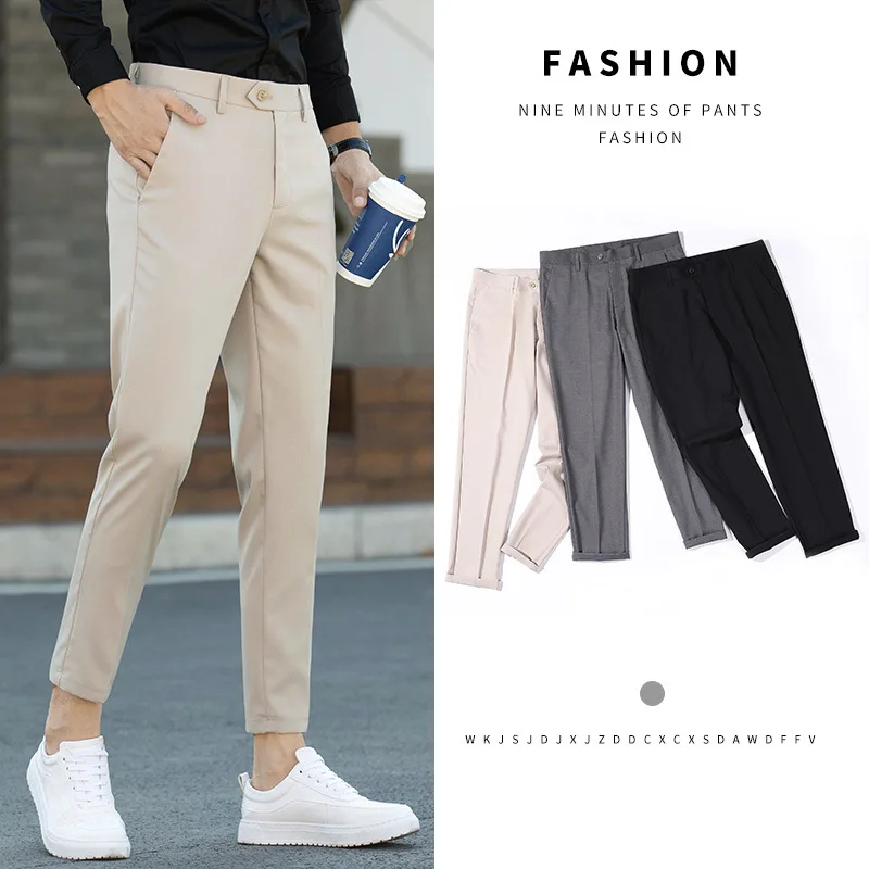 

Брюки мужские летние с девятью минутами, Модные Джокер, деловые однотонные штаны для выращивания морали, оптовая продажа