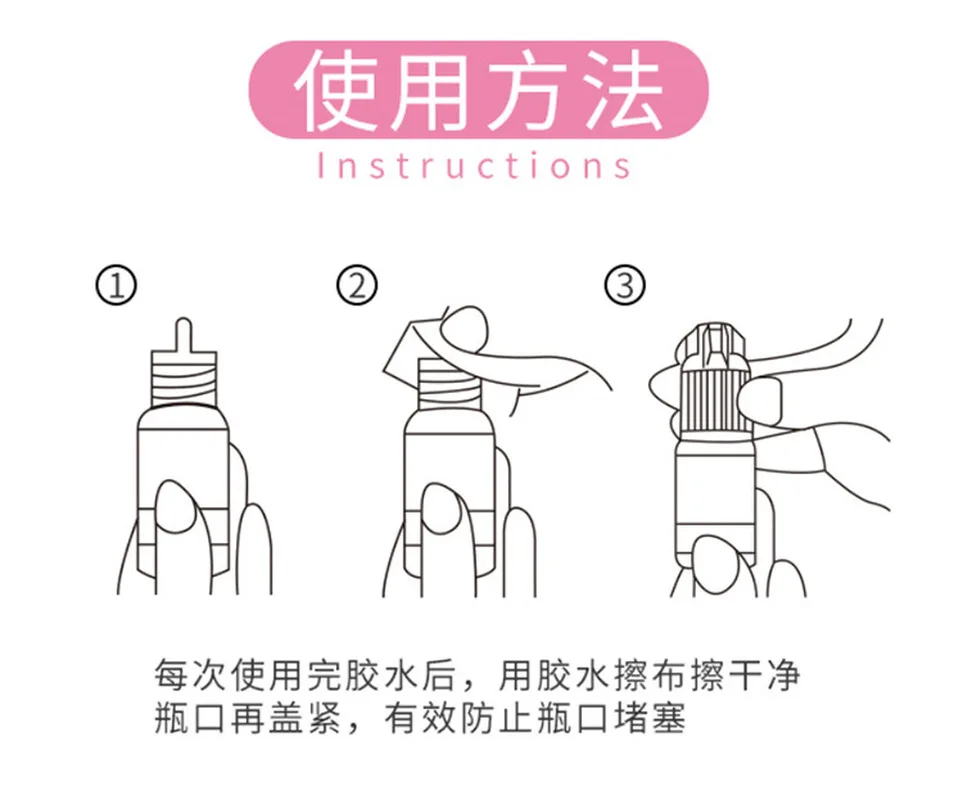 180 шт./корт. Безворсовое белое средство для снятия лака ногтей хлопковые мягкие