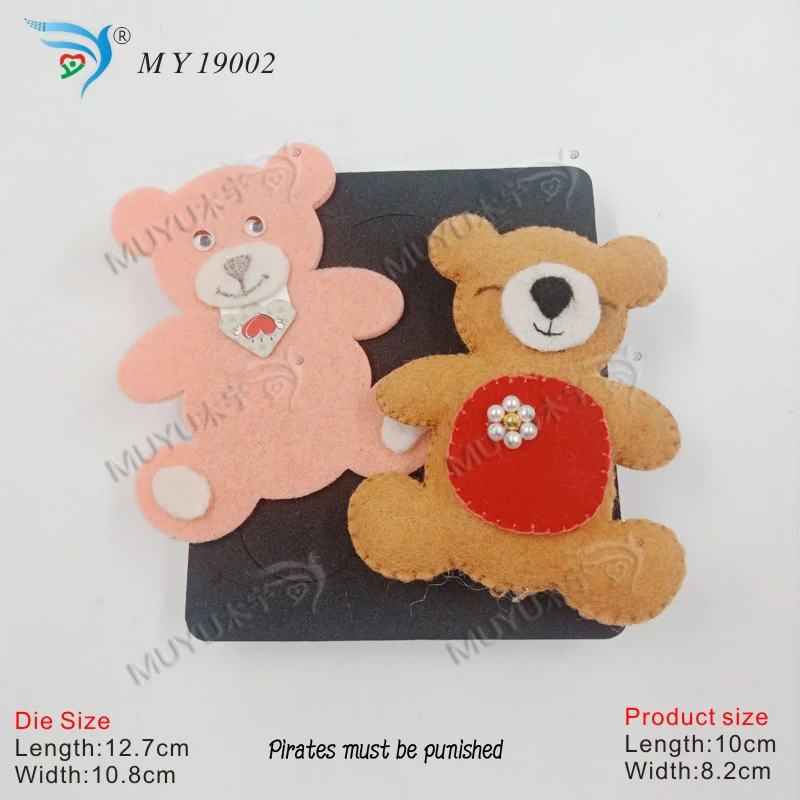 Детский Медвежонок muyu режущая высечка -- новая деревянная форма режущие штампы