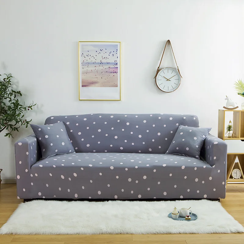 Чехол для дивана эластичный в белый горошек на сером фоне из полиэстера | Дом и