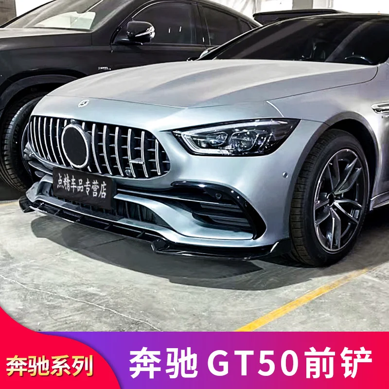2022 костюм для Benz Mercedes Gt50 Gt53 четырехдверный спортивный автомобиль