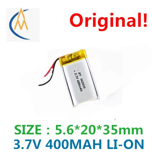 

3.7 V lithium polymer battery 400 mah batteries factory 562035 direct selling bluetooth speakers rechargeable batteries