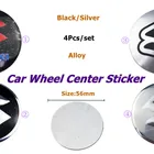 56 мм декоративная наклейка на ступицу колеса для Suzuki Swift SX4 Jimny Samurai Vitara xl Alto Liana ignis Grand vitara Alivio