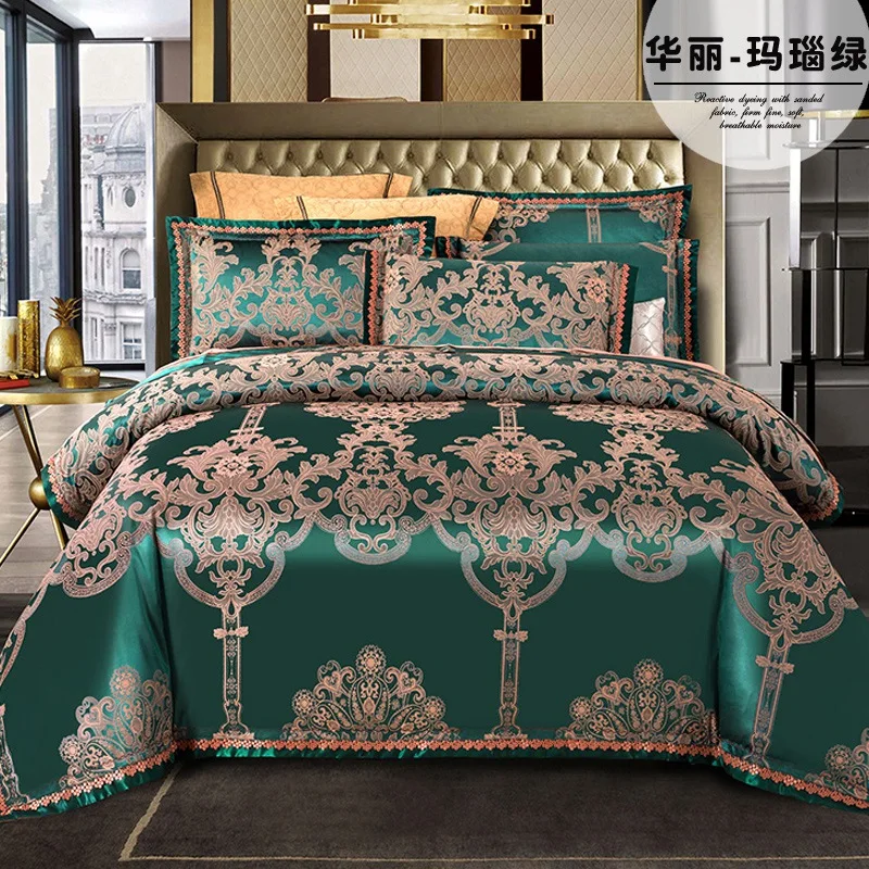 

New Luxury Jacquard Bedding Set 4Pcs King Queen Size Bed Sheet Set Duvet Cover