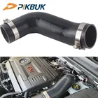 Турбошланг с высоким потоком, Силиконовый Впускной клапан для Golf MK7, Adui, S3, A3, Leon, MK3, EA888, впускной шланг для турбокомпрессора vw