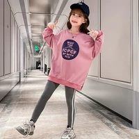 girls suit sweatshirts%c2%a0pants 2pcssets%c2%a02021 o neck spring autumn teenager kid school outdoor clothes kids children clothing