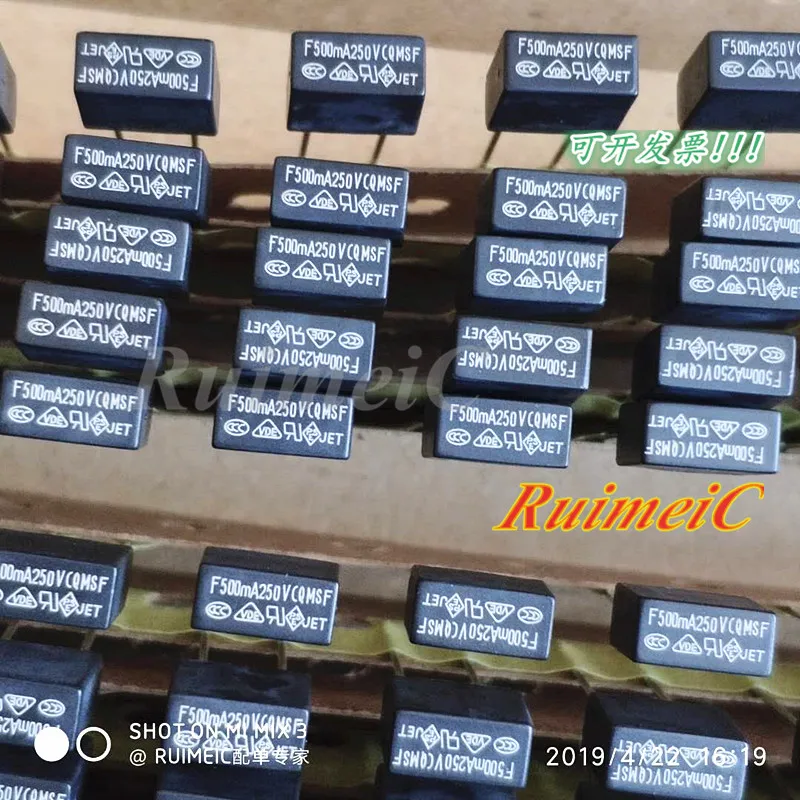 

10 шт. MST T1.25A 250 мА 400 в 50/63/80/200/500/630/6,3 мА 2,5/8/1/1/15/10/. 5/3.15/4A Полная серия Lite квадратный предохранитель Time-Lag