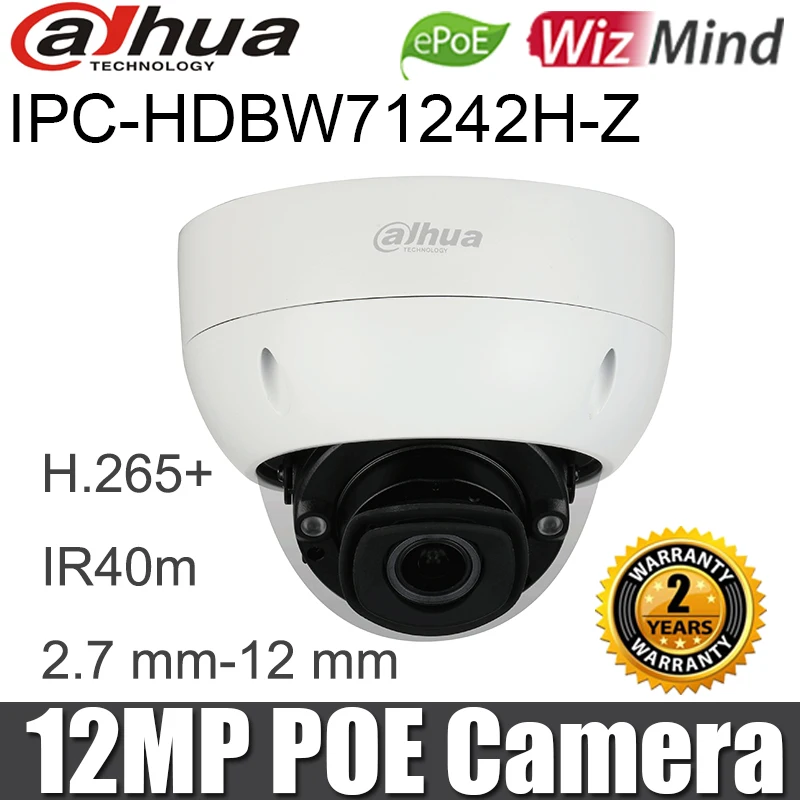 Новинка товары от производителей по низким 12MP IP Камера IPC HDBW71242H Z IR купольная WizMind