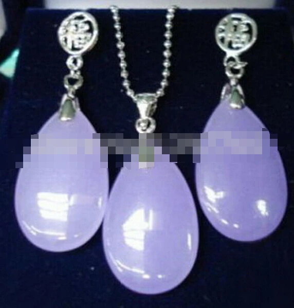 1024 + фиолетовая капля 18KWGP Фортуна ожерелье со свисающей подвеской серьги набор