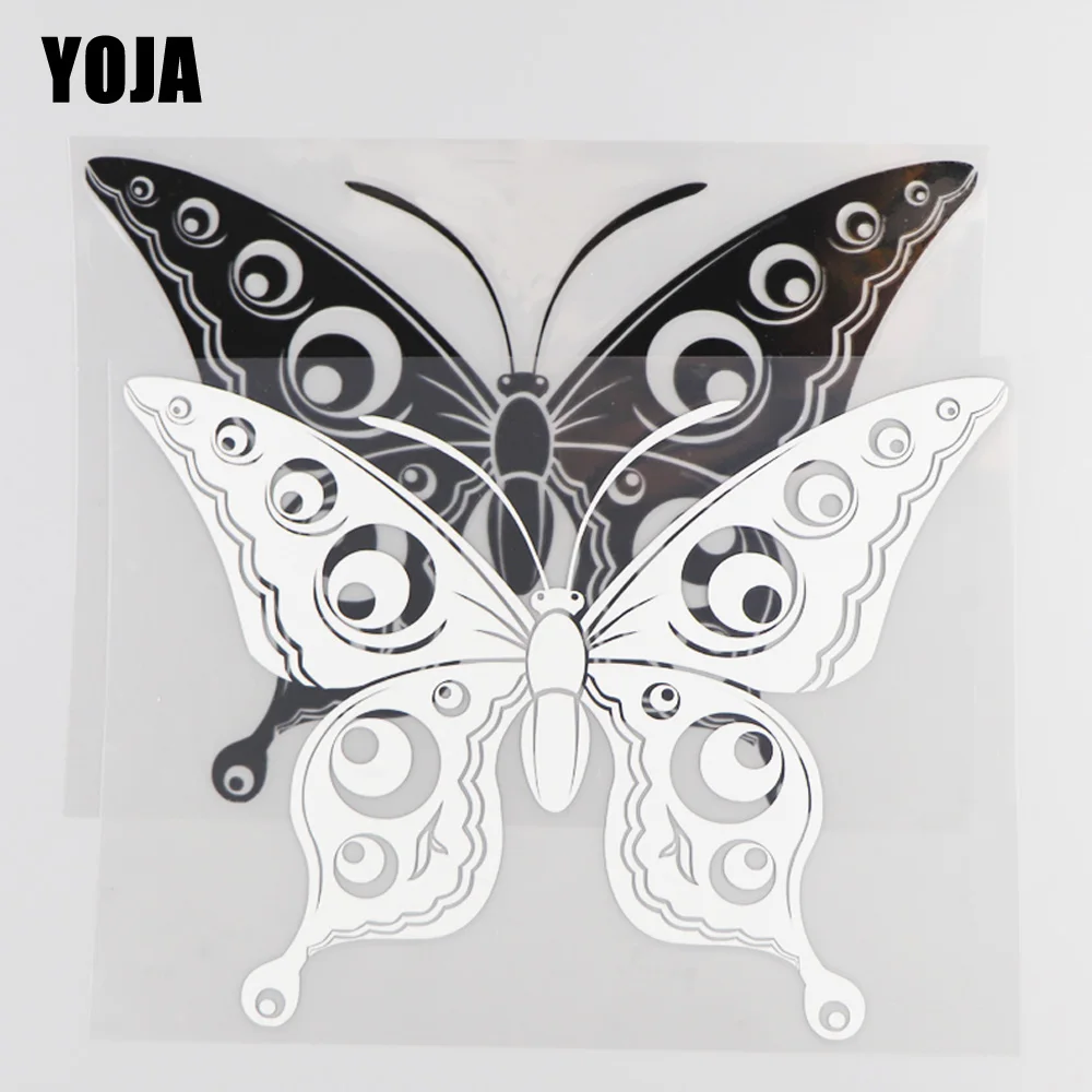 

Красивые автомобильные наклейки YOJA 21,2 × 15,8 см С Рисунком бабочки, виниловый узор, черный/серебристый 19C-0067