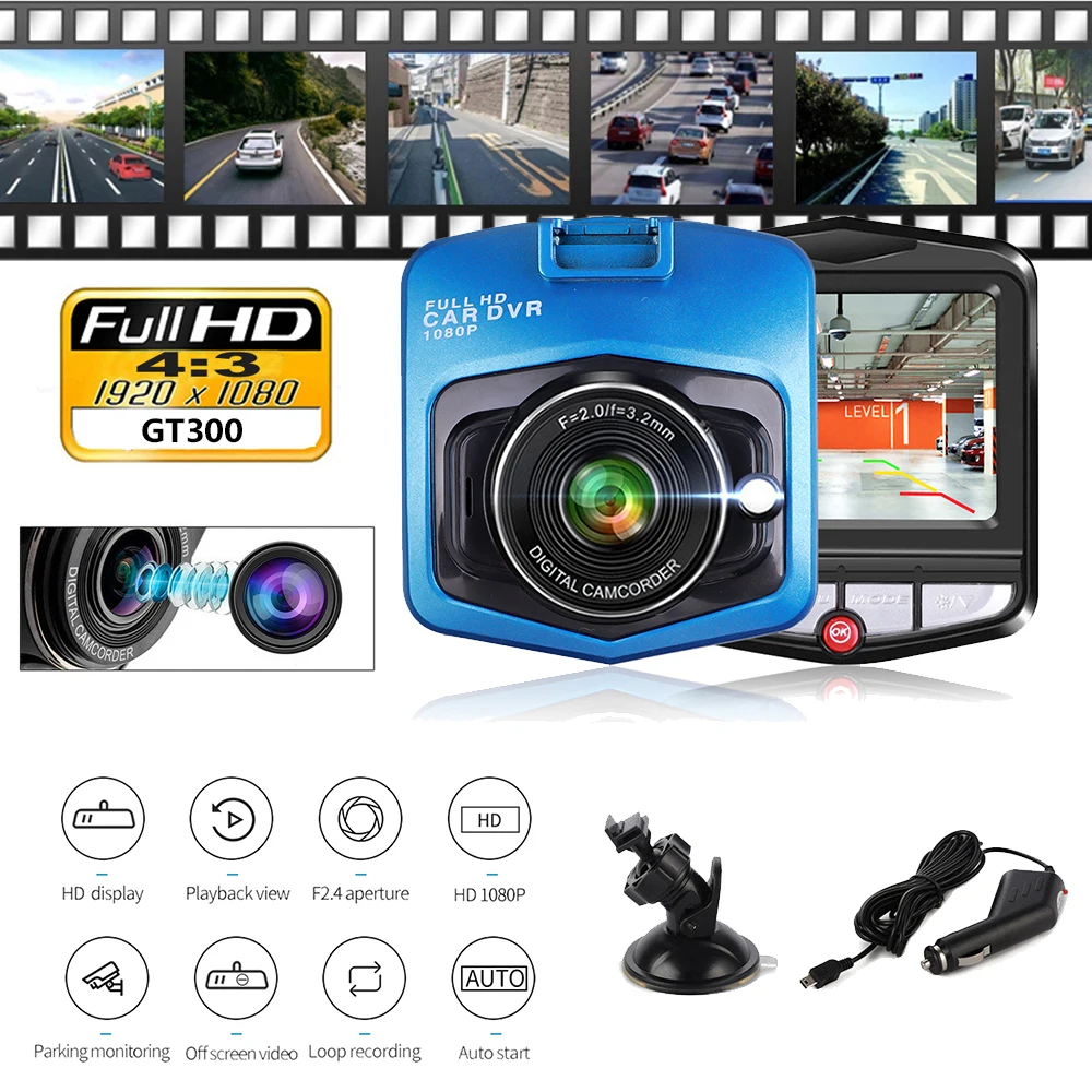 Автомобильный видеорегистратор портативная улучшенная версия PuQing 2 дюйма