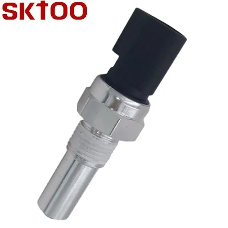 Lamp Switch Reverse For Ford Focus 6S6T15520AA / 9M5T-15520-AA Reversing light switch | Автомобили и мотоциклы