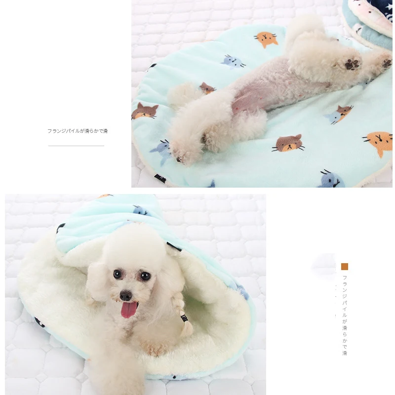 Домашние Утепленная одежда спальный чехол из мягкой фланели утолщенной Pet мягкая