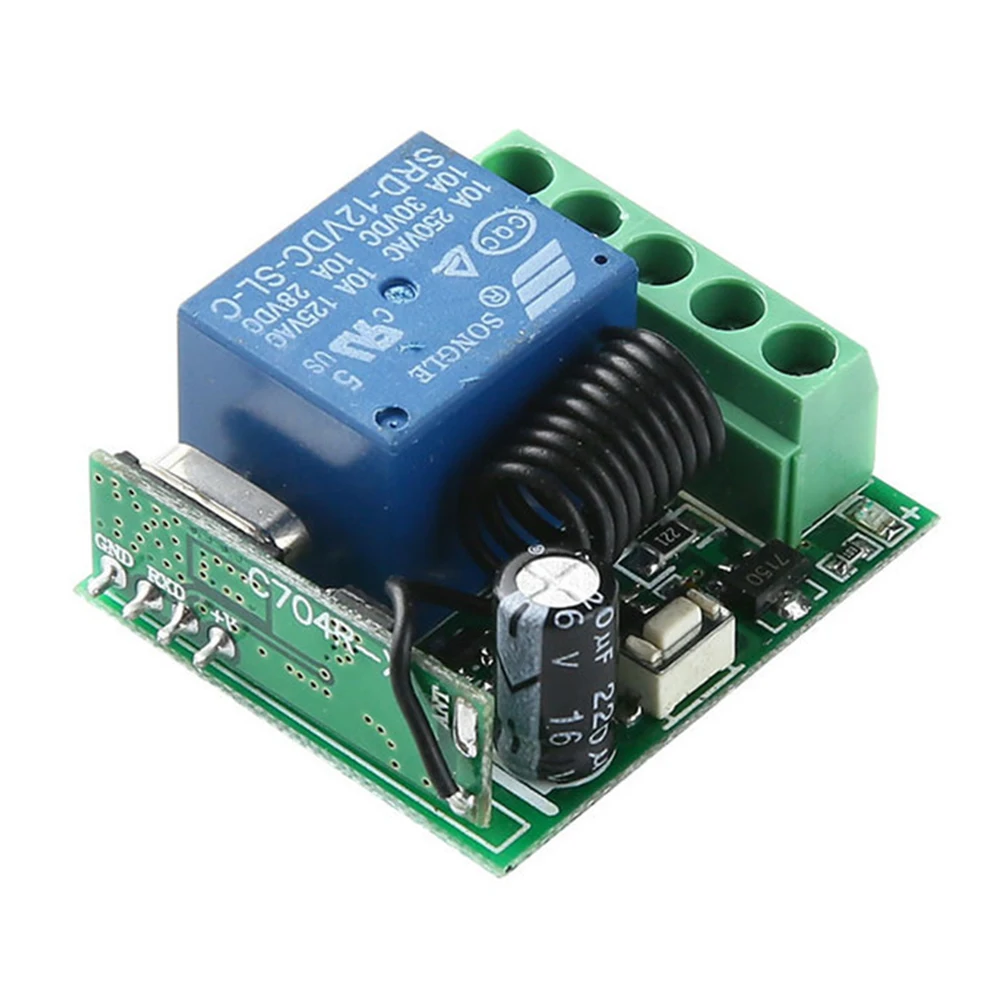 2 шт. сменный пульт дистанционного управления для домашнего обучения