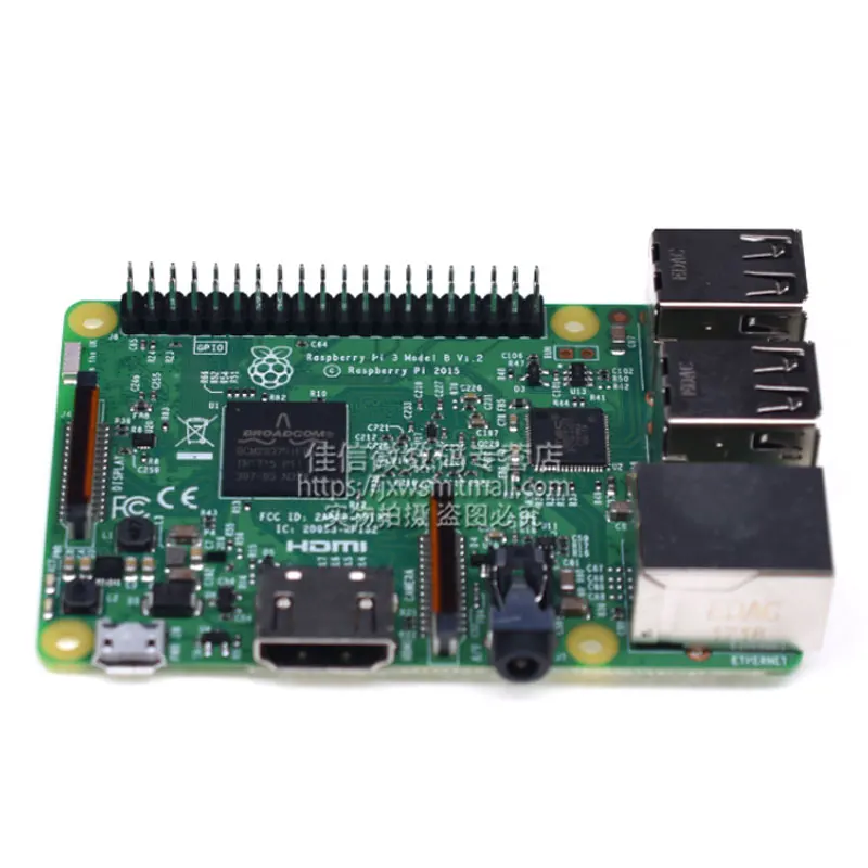 Raspberry Pi 3 поколения 3b + разработка бортового программного набора Wi-Fi Bluetooth Python |