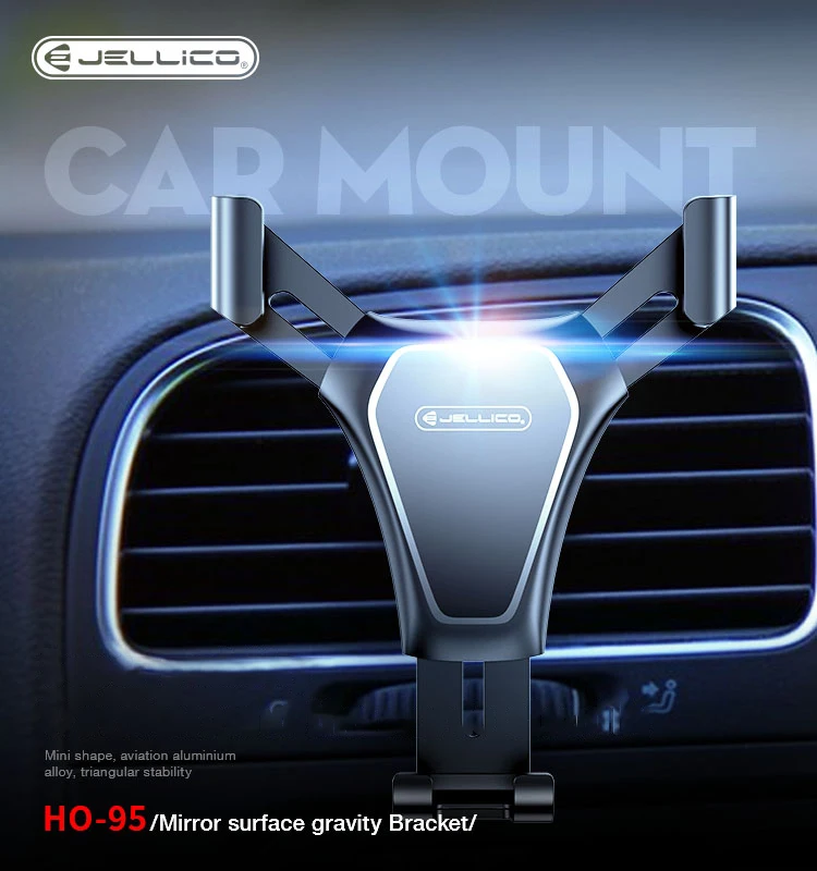 Jellico гравитационный Автомобильный держатель для телефона в автомобиль