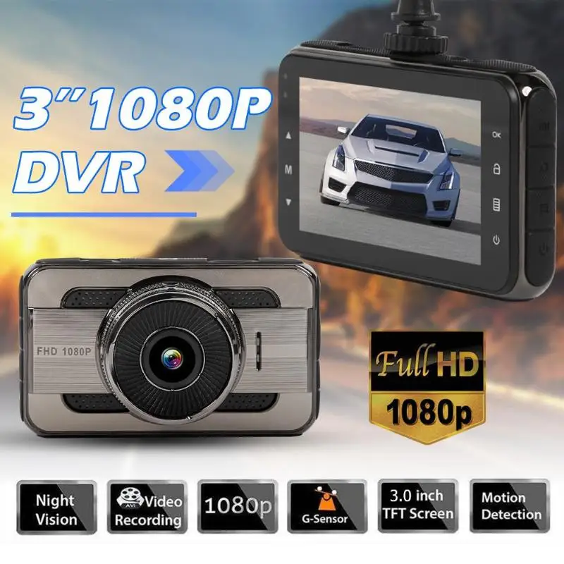 Автомобильный видеорегистратор X7 Full HD 1080p 3 дюйма NTK96658 IMX1243 12 МП с камерой 1080P ПК