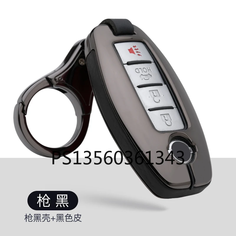 

Suitable for Infiniti Q50L Q70L QX30 QX50 QX60 metal key cover shell buckle