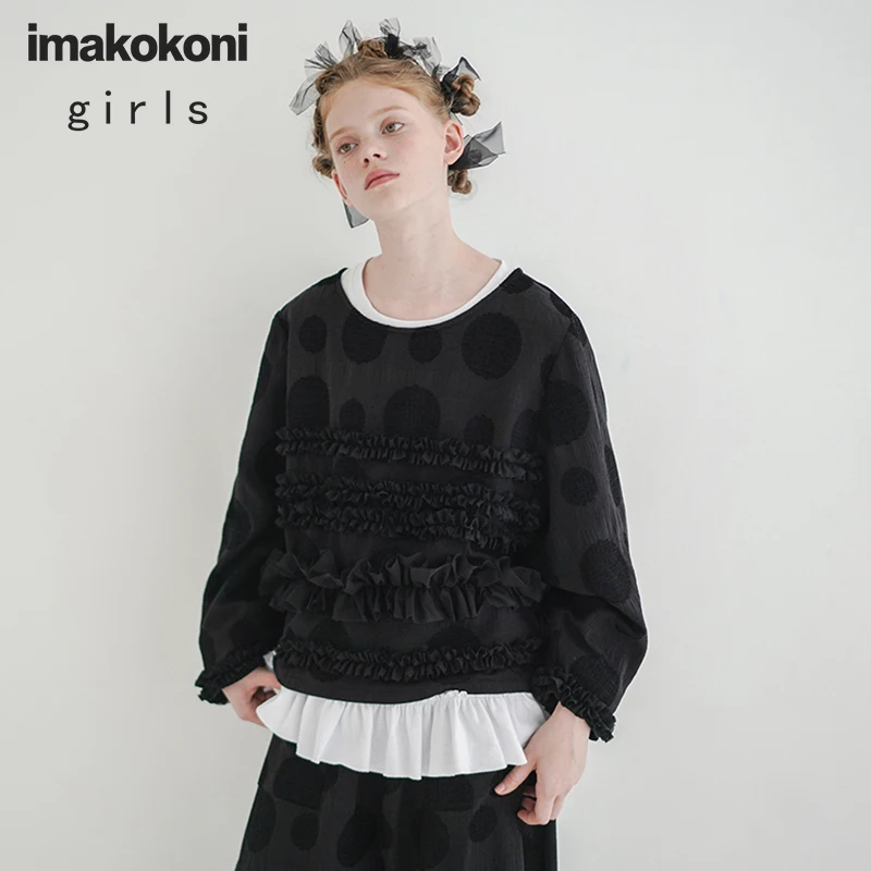 Черные толстовки Imakokoni в горошек оригинальный дизайн японская свободная
