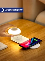 moonshadow night light intelligent led sensor bedroom bedside usb wireless charging eye protection night lamp