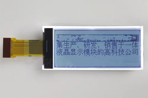 24PIN SPI COG 19264 ЖК-экран UC1604C контроллер Белый/Синий Подсветка I2C/параллельный интерфейс - Цвет: Белый