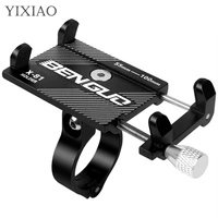 yixiao aluminum alloy bike bicycle phone holder motorcycle handlebar mount universal non slip adjustable moblie cell phone stand