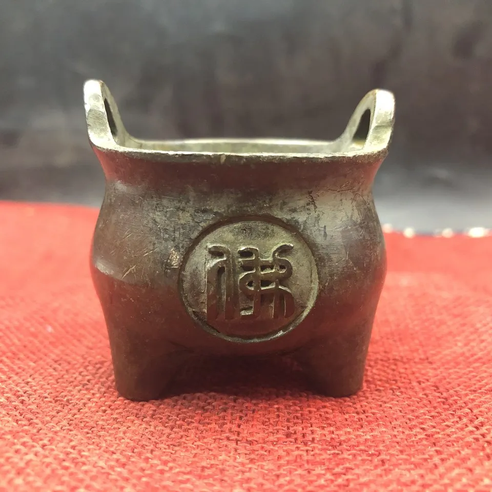 

Censer, exquisite Small incense burner