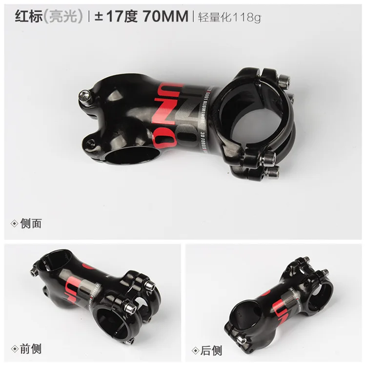 Руль G24 для горного велосипеда руль из алюминиевого сплава 7/17 дюйма 31 8*28