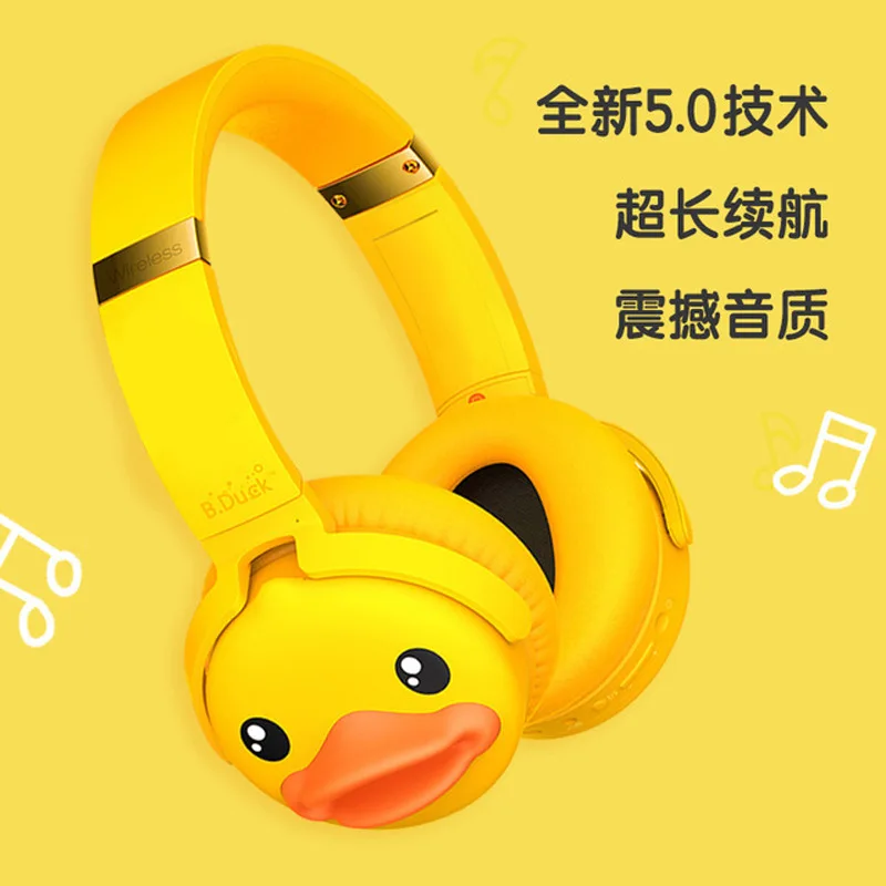 

B.Duck little yellow duck wearing wireless bluetooth headset sports music tide noise reduction unisex stereo headset