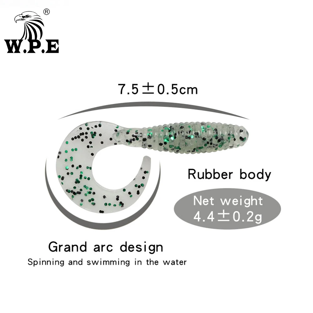 W. P.e брендовая Мягкая приманка 5 ярдов разноцветная силиконовая джиг плавающая