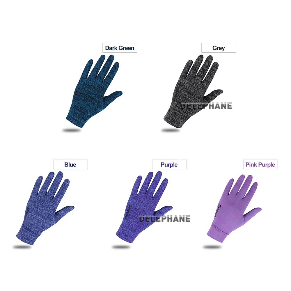 Перчатки женские эластичные для спортзала и занятий спортом на открытом