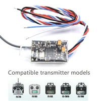 1pcs2pcs mini receiver 2 4ghz compatible with flysky ppm sbus for flysky radio remote control transmitter fs i6x fs i6s i10