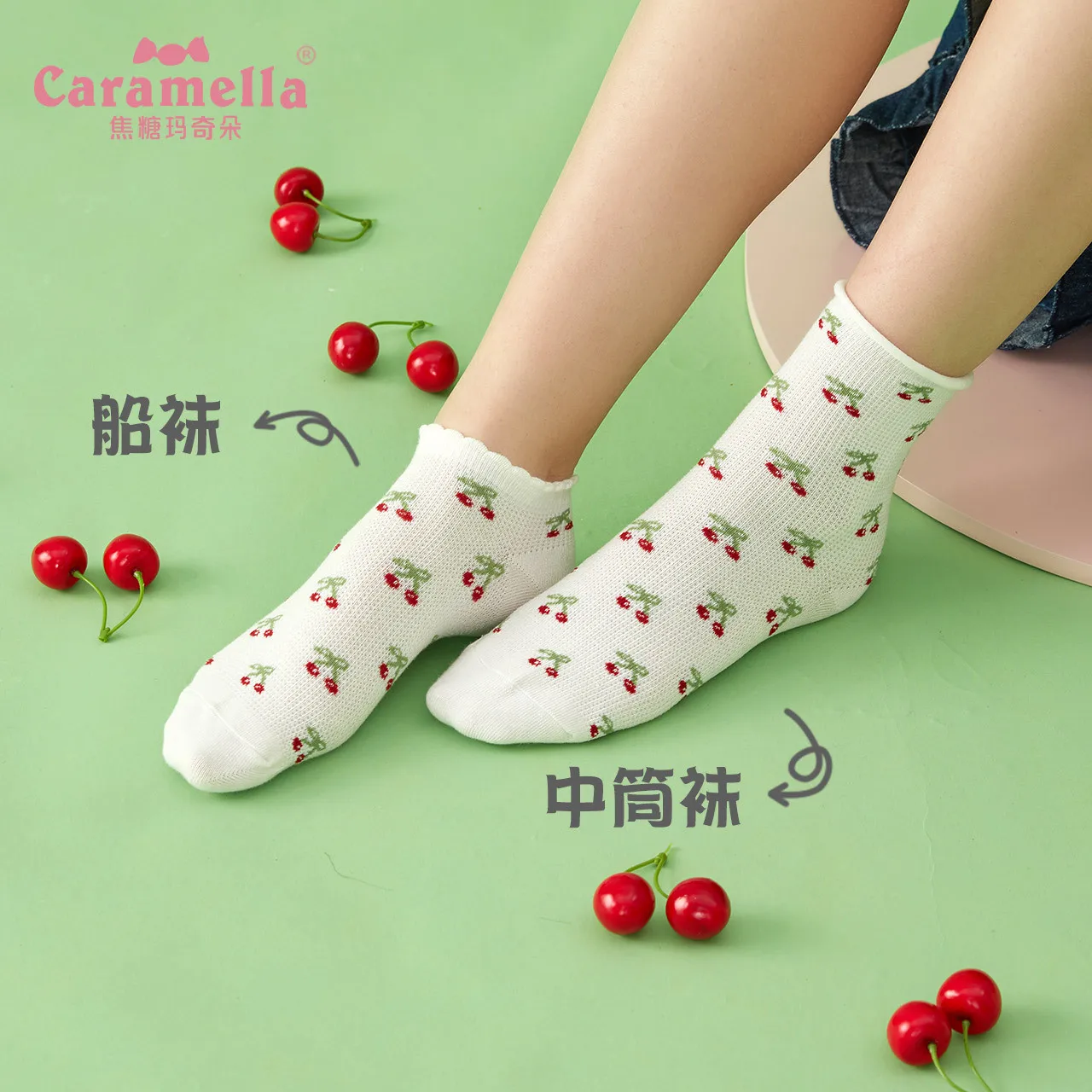

CARAMELLA Ins Tide Cute Kawaii Socks Ankle Invisible Thin Cotton Fiber Breathable Comfort Girl Short Sox Femal 2020 New 3 Pairs
