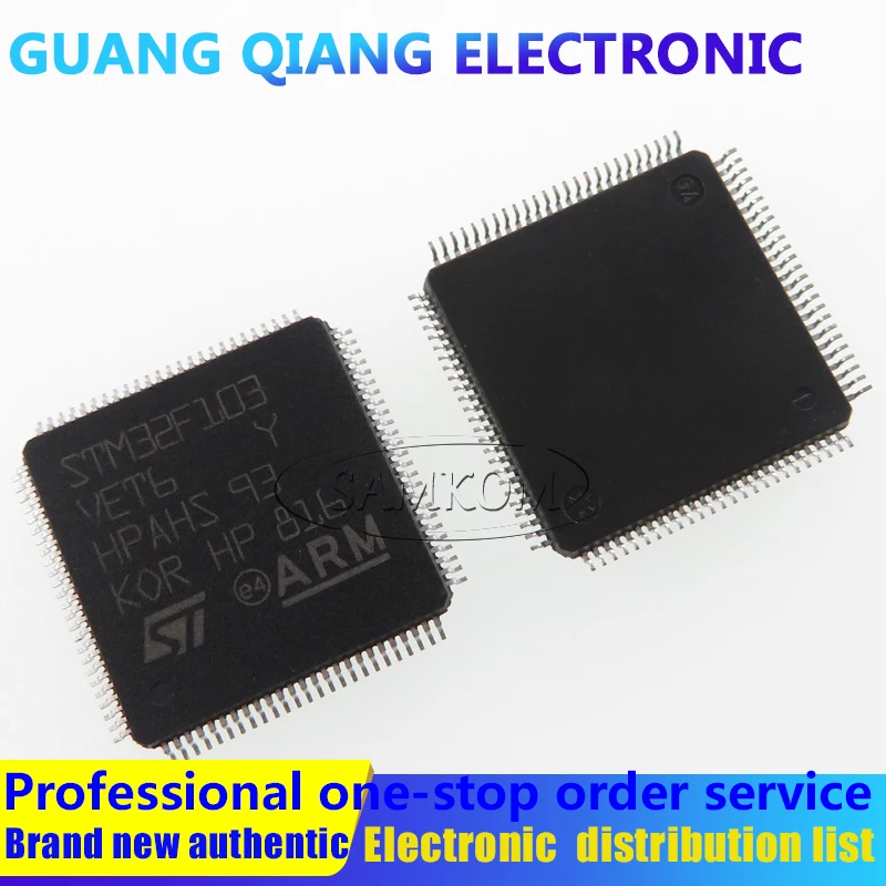 1PCS STM32F103VET6 IC MCU 32BIT 512KB FLASH 100LQFP | Integrated Circuits