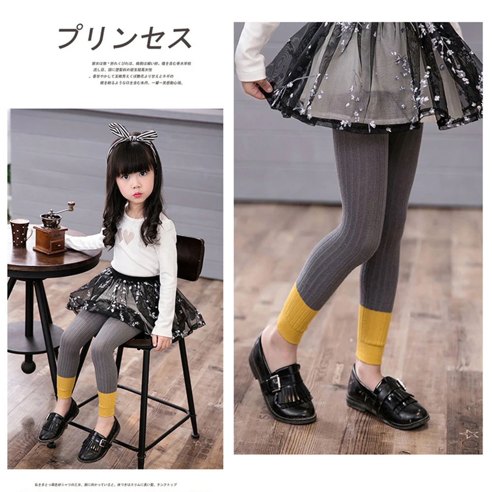 2020 леггинсы для девочек хлопковые детские эластичные цветные Детские