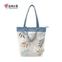 flower princess soloist womens bag fashion literary acrylic chain canvas blue embroidered casual fresh shoulder tote female bag