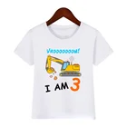 Футболка с цифровым принтом для детей 1-10 лет