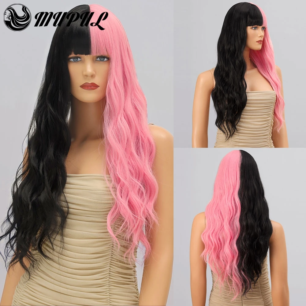 

Синтетический парик для косплея с эффектом омбре, с половинной черной розовой длинной волной, с челкой для белых женщин, Повседневная термостойкость, натуральные волосы из волокна