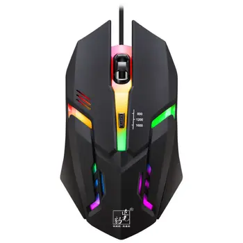 2021 Gaming Mouse Gamer USB Wired Photoelectric LED Luminous With Aggravate Block Mouse Pad Computer Office LOL Game Mouse 1