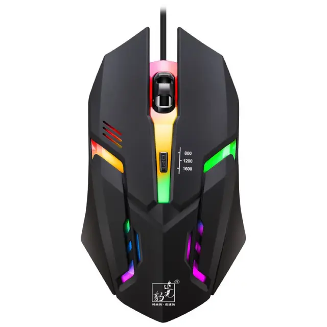 2021 Gaming Mouse Gamer USB Wired Photoelectric LED Luminous With Aggravate Block Mouse Pad Computer Office LOL Game Mouse 1