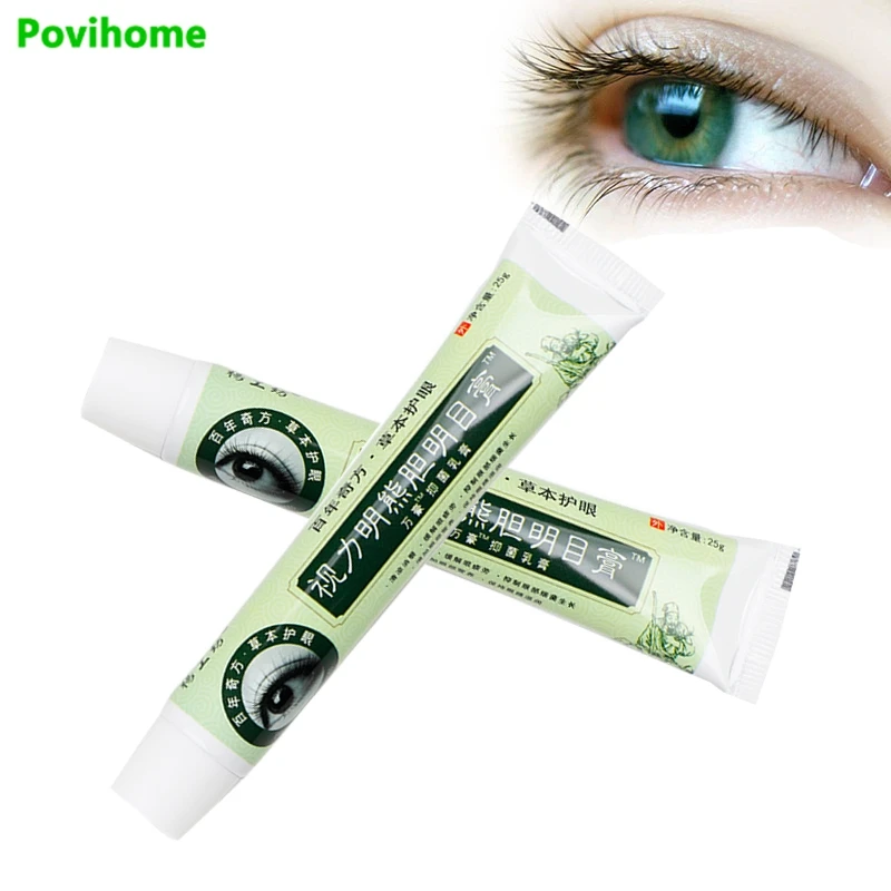 

1pcs Eye Cream Reduce Dark Circles Relieve Fatigue Lessen Eyestrain Dry Improve Eyesight Eye Beauty Care Mediacl Ointment