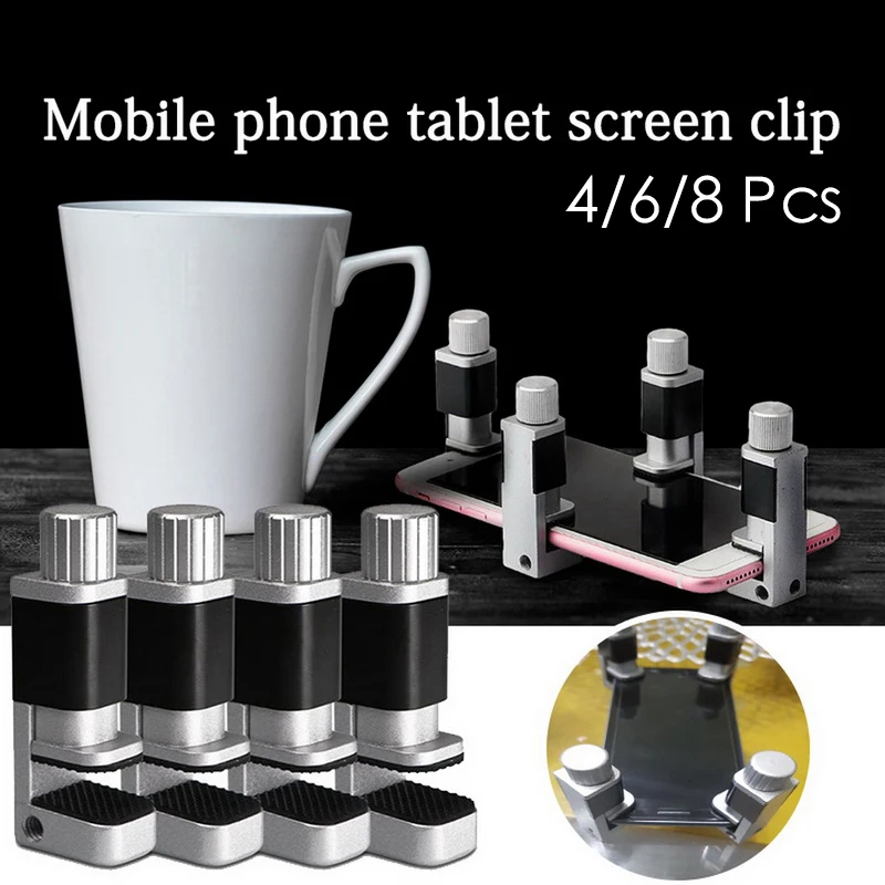 

4/6/8Pcs Phone Fixing Fixture Clip Set Mobile Phone Screen Fixed Repair Tools Metal Fastening Clamp Adjustable Tools